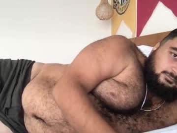 alan bear 