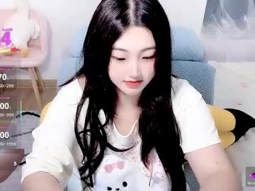  timi  