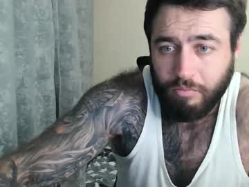 aaron royal