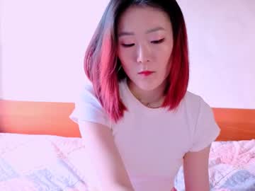 aiyamada