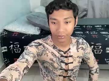 alejo cute