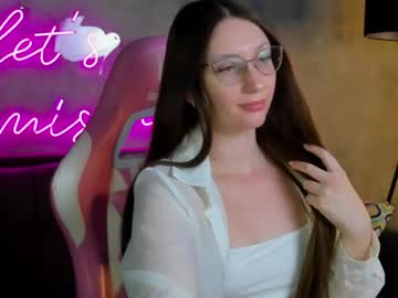 alexa carte