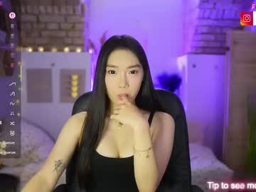 allyah sky