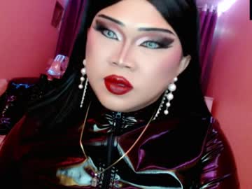 amiadoll