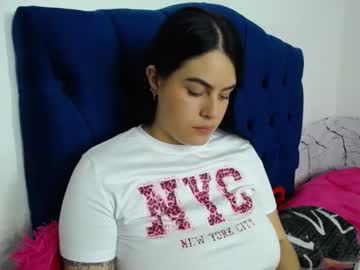 ari coohachelaa