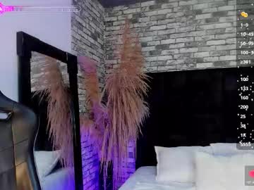 ariadna milano
