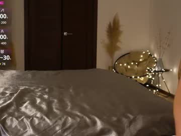 beanco 
