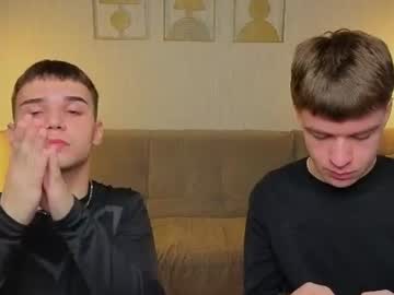 boicute