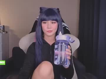 creammeow
