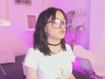 eieieii