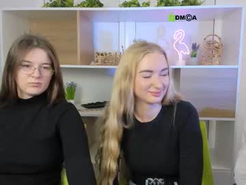elara jadie