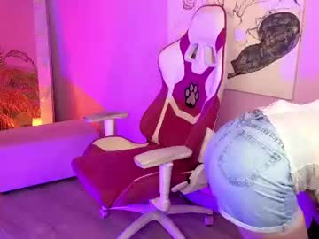 ericawilds