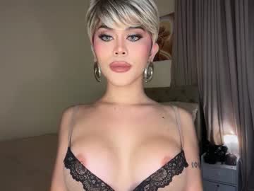 erotictsmonica