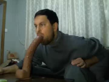 happycock 9inch
