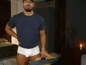 james axel
