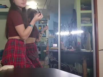 katinalann