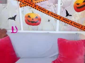 katymeaw