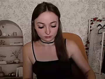 kiss shy