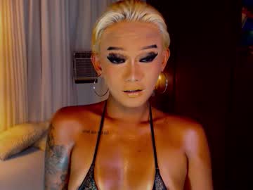 lustfulltrans
