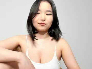 mia soyun