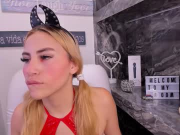 miss  lizeth