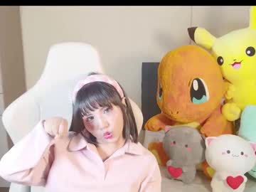 naree masaki