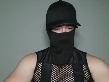 phantomgent
