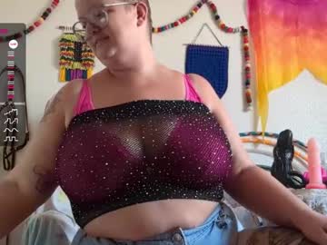 pisces princess