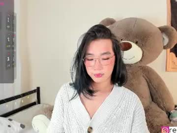ren yoonn