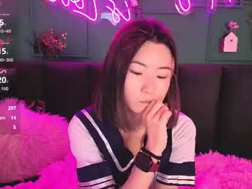 runi asian
