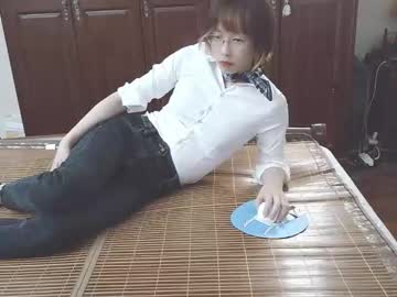 sissy ada