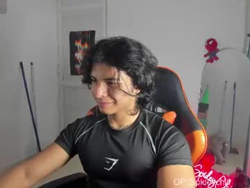 spideychill