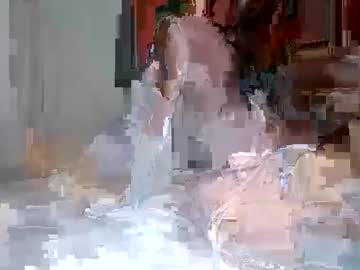 sweetscottishsu