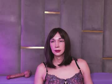thattransdoll