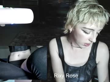 trixyrose