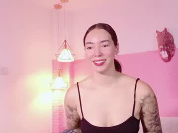 vainilla secret