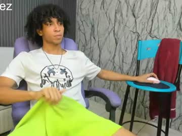 xion ez